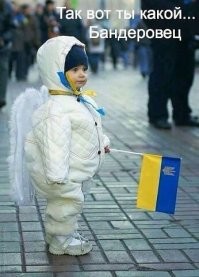Донецкая и Луганская области на снимках времен СССР