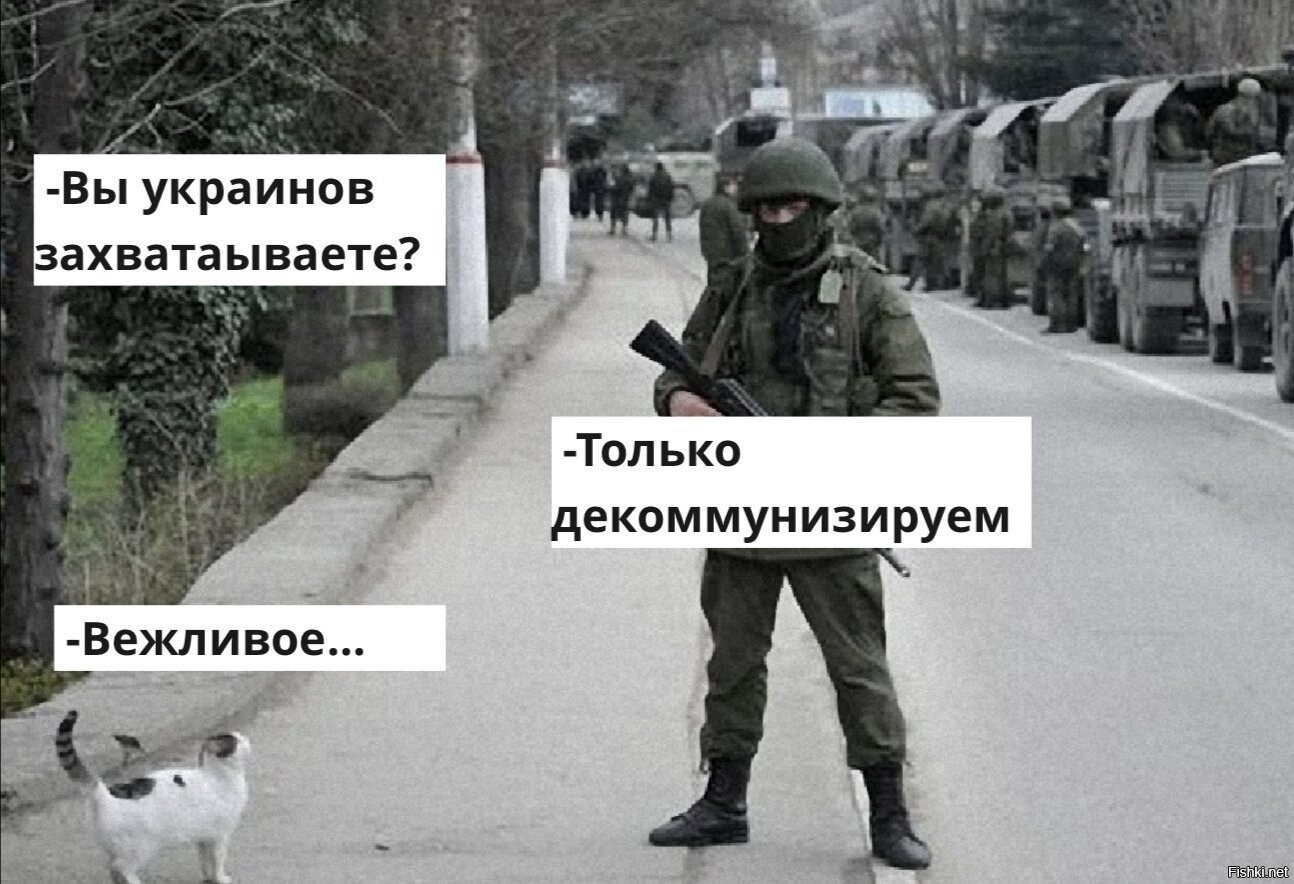 Украинские паблики в телеграмме про войну с комментариями на русском фото 119