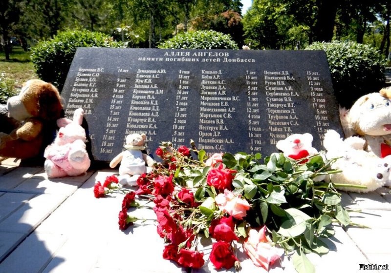 А где де ты тварь был, когда жгли и убивали русских детей в Донбассе?