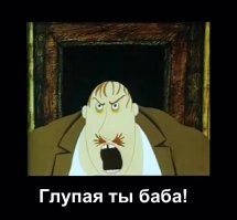 "Не могу закрыть глаза": фотомодель из Сочи больше года ходит в маске после неудачной пластики лица