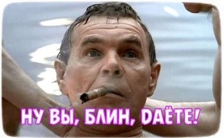 Рыбалка пошла не по плану