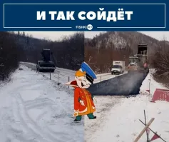Одна беда,другую строит!