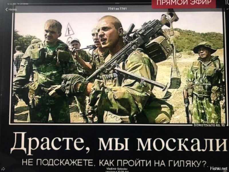 Насколько я помню