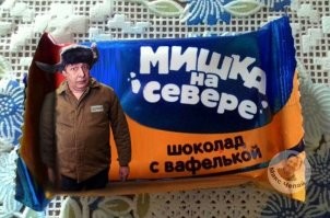 Когда смысл НЕ противоречит увиденному