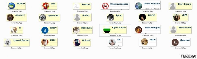 А етих будем растреливат , вешат или живими закапиват ? Или Кадирову проследим их адреса ?