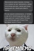 Разные полотенца для всего?? Есть такие люди?