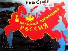 35 информативных карт, которые могут изменить ваш взгляд на вещи