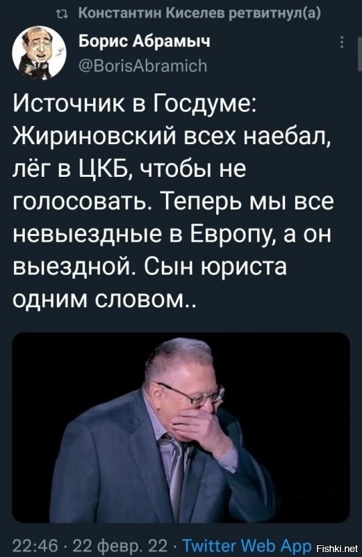 тут как бы совершенно случайно

скорейшего выздоровления