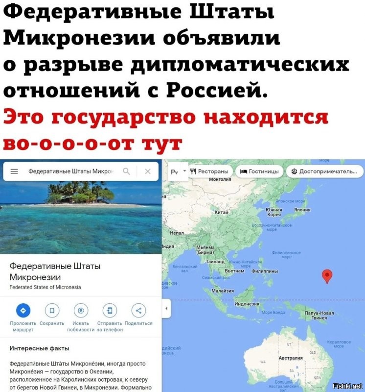 Эти-то куда суются?!  Наш ТУ-160 закроет всю их микроАмнезию крылом и наступит у них полярная ночь накуй!