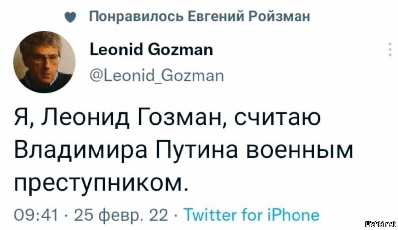 Ну так уже сейчас пусть валит из этой страны! Или снова сглотнёт, как всегда? Как сказал один товарищ по ТВ  - "не уезжают они потому, что ТАМ они деньги тратят, а ТУТ зарабатывают!"