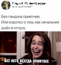 Смешные комментарии из&nbsp;социальных сетей-49