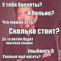 Смешные комментарии из&nbsp;социальных сетей-49