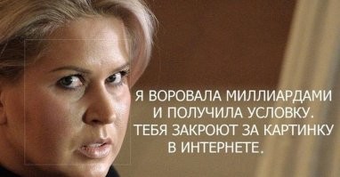 Сборник приколов