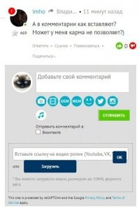 Вторая кнопка в комментах.