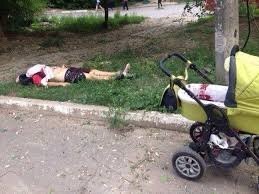 Смотрите твари...это Луганск!