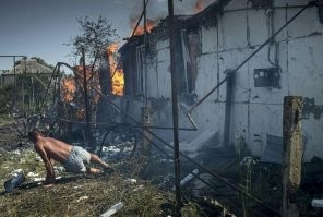 Смотрите твари...это Луганск!