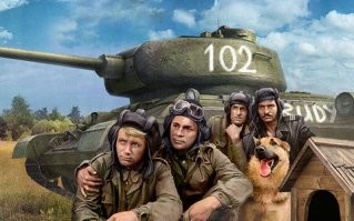 Я в свои 10 лет.