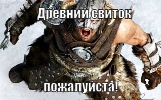 Смешные и познавательные картинки