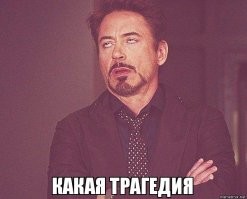 Смешные комментарии из&nbsp;социальных сетей-49