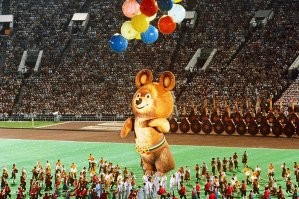 а вот мои 10 лет