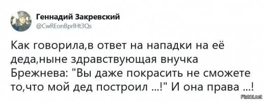 Огромный недостроенный подземный завод