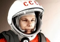 Я в 10 лет