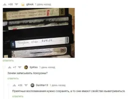 И дата подозрительно красивая Напомнило анекдот 
Приходит тещя к своему зятю и говорит:   Зятёк вертись как хочешь, хочу чтобы меня на Красной Площади похоронили. На следующий день зять приходит к теще и говорит ей :   Слыш тёща крутись как хочешь, а похороны завтра в 12.00.