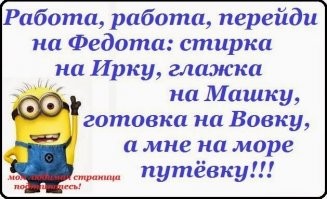 Есть более интересные варианты)))