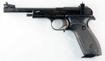 Кто «украл» любимый пистолет Гитлера?