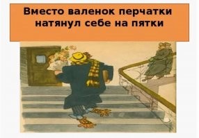 Да кто их там знает... ;)