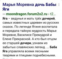 Как это не было?
