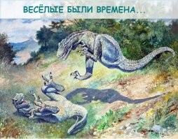 Сборник приколов