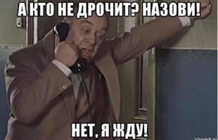 Забавные демотиваторы на понедельник 