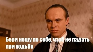 Излишне самоуверенную женщину придавило штангой