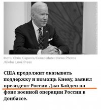 И эти люди говорят на политические темы: 20 сетевых "профессионалов" и их рассуждения