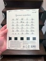 Шиншиллы шуршат шумными шагами.