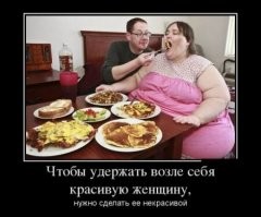 Это Америка, там любые в цене.