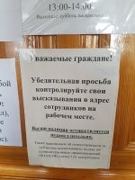 Хм. Сегодня в регионе посетил мфц мои документы. Про то, что "это нечто" говорить не буду. А только покажу
