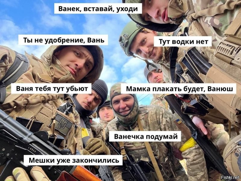 Смотрим внимательно На опознавательные знаки и ленту