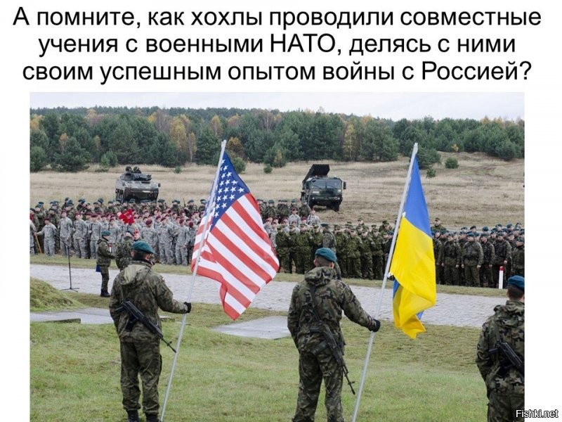 Украина: Когда нам будет смешно?