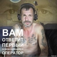Мошенники придумали, как заработать на западных санкциях: новая схема обмана