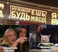 Объявления и вывески, которые хочется прочитать совсем не так, как задумали авторы