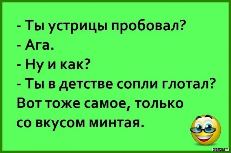 Забавные демотиваторы на понедельник 
