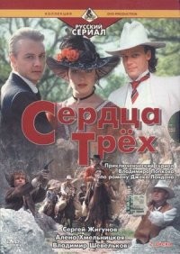 Топ лучших приключенческих фильмов