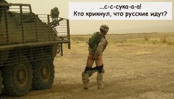 Куда испражнялись многотысячные армии во время походов?