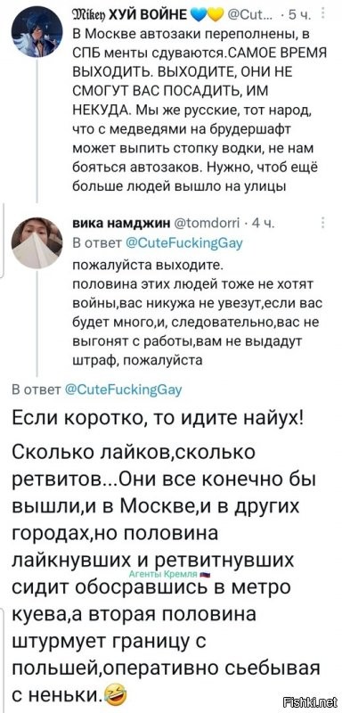 Пусть идут. У нас треть зоны только заполнено. Соседняя зона наполовину. Места есть.