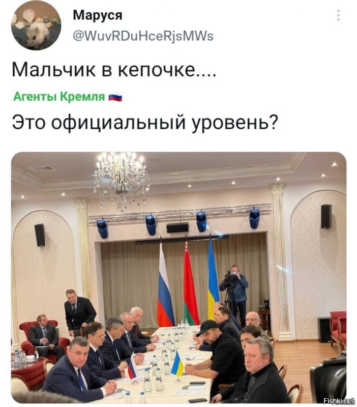 Похоже, чтоб делегации были на одном уровне нужно туда Кадырова отправлять. Так, чтоб он на Гелике прямо в зал заехал и берцами через стол протопал. Вот тогда будет понимание.