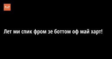 Немного воскресного позитива