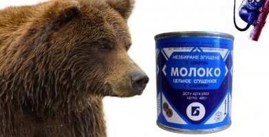 А ты подумай:sticker-043: