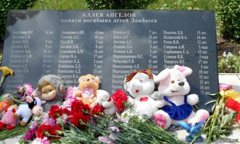 а что ты на это скажешь? И кто - ты- дурак или подлец? Я думаю - и то и другое